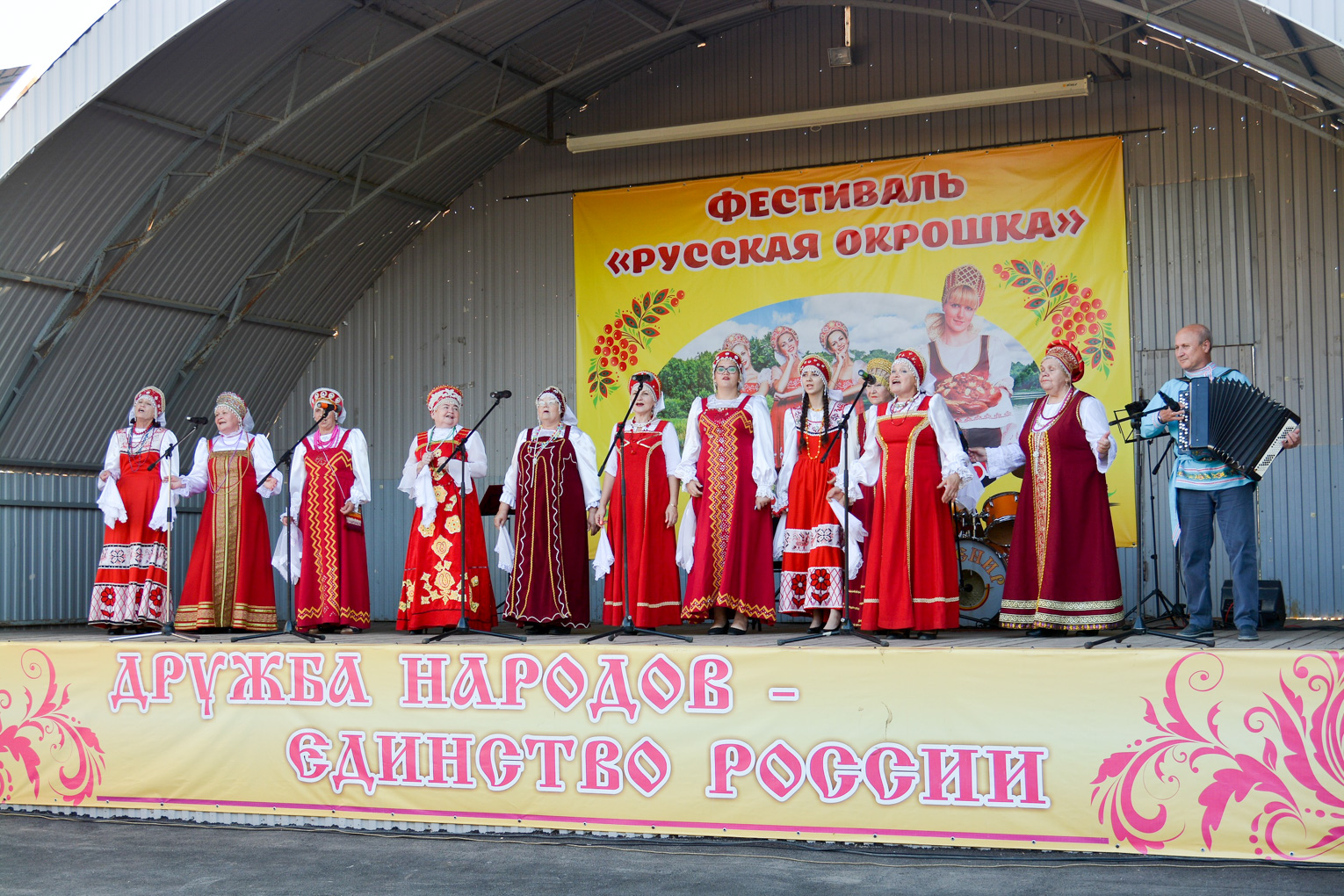 Фестиваль  «Русская окрошка» в русском подворье на Соколовой горе