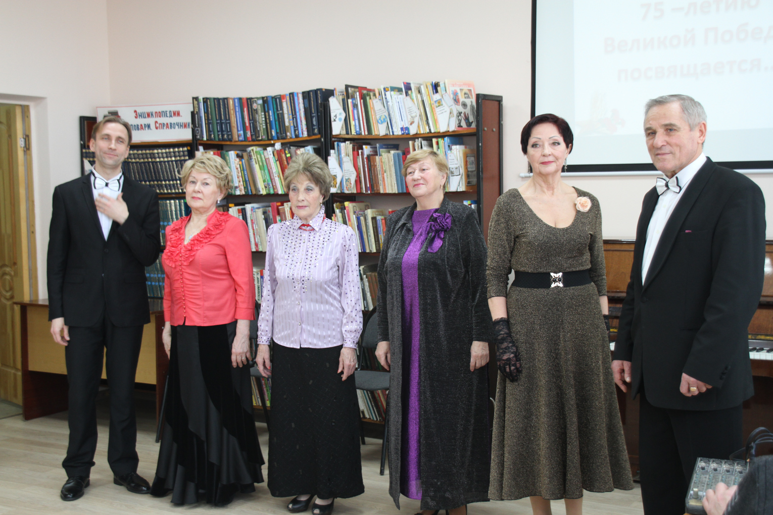Вокальный ансамбль «Ретро» выступил в библиотеке №7 г.Саратова