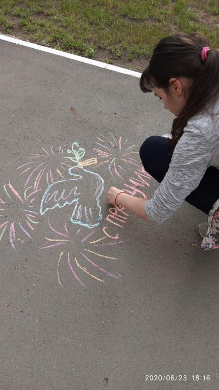 Творческие коллективы ДК «России» приняли участие в акции «Я рисую мелом»