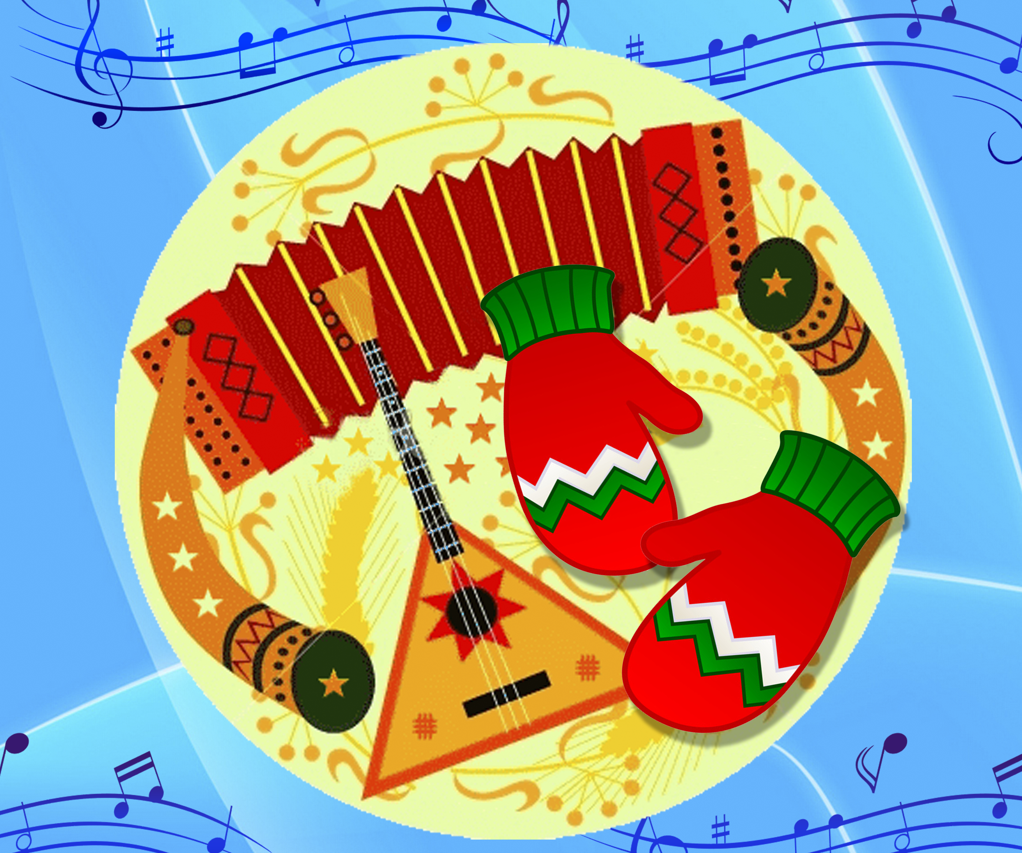 Детский ансамбль народных инструментов «Дударики» поздравляет с наступающим Новым годом!