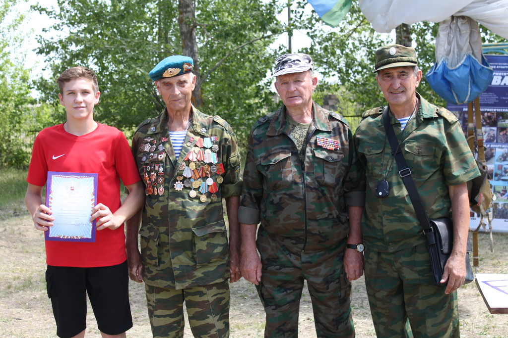 ВПК «Отвага» провели военно-спортивные эстафеты для школьников в летний период