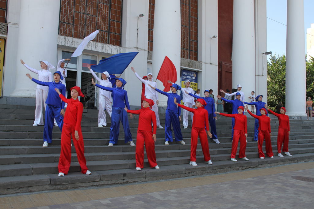 Концертная программа, посвященная Дню Государственного флага РФ