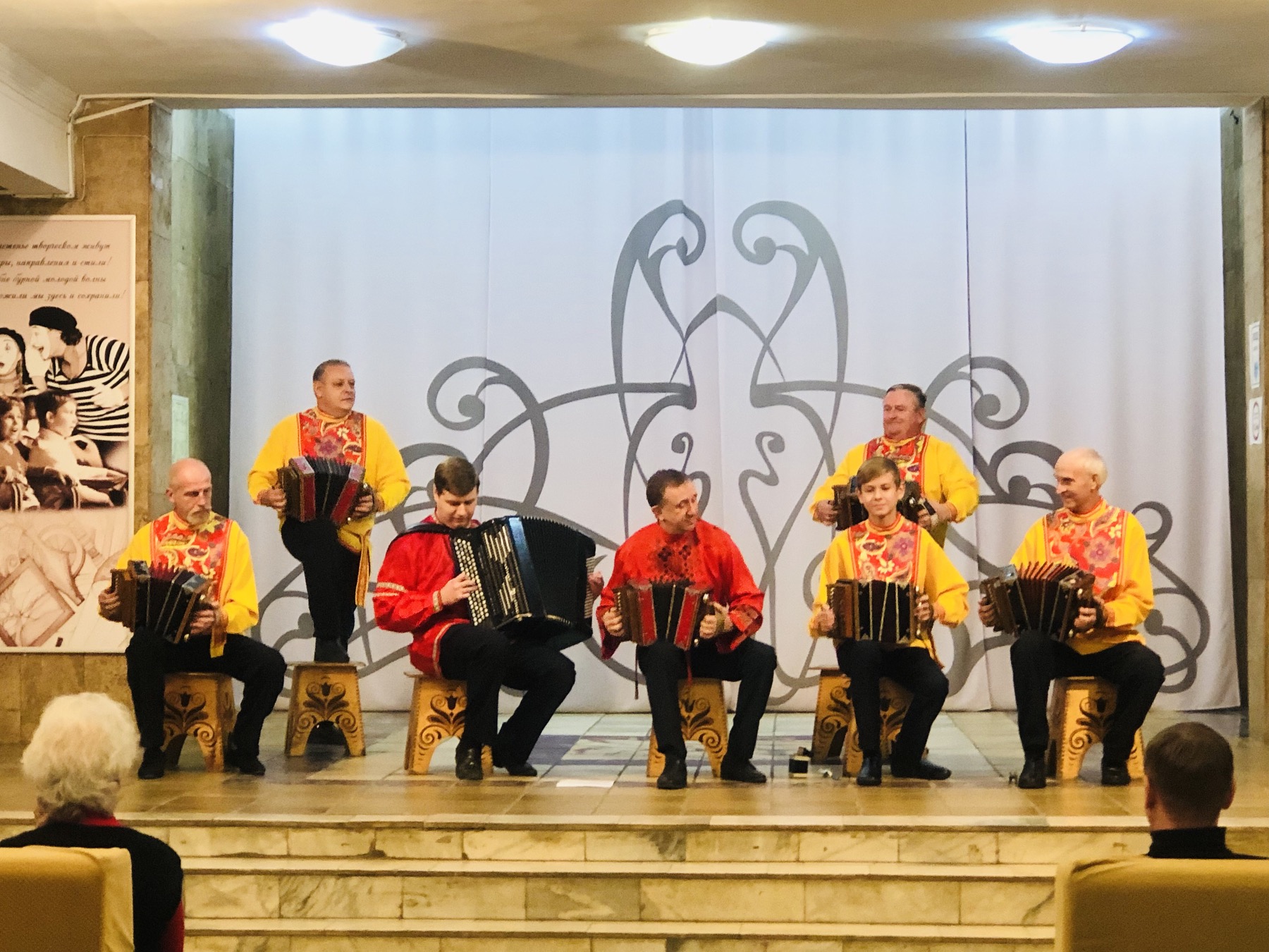 Отчетный концерт ансамбля саратовских гармоник «Озорные колокольчики»