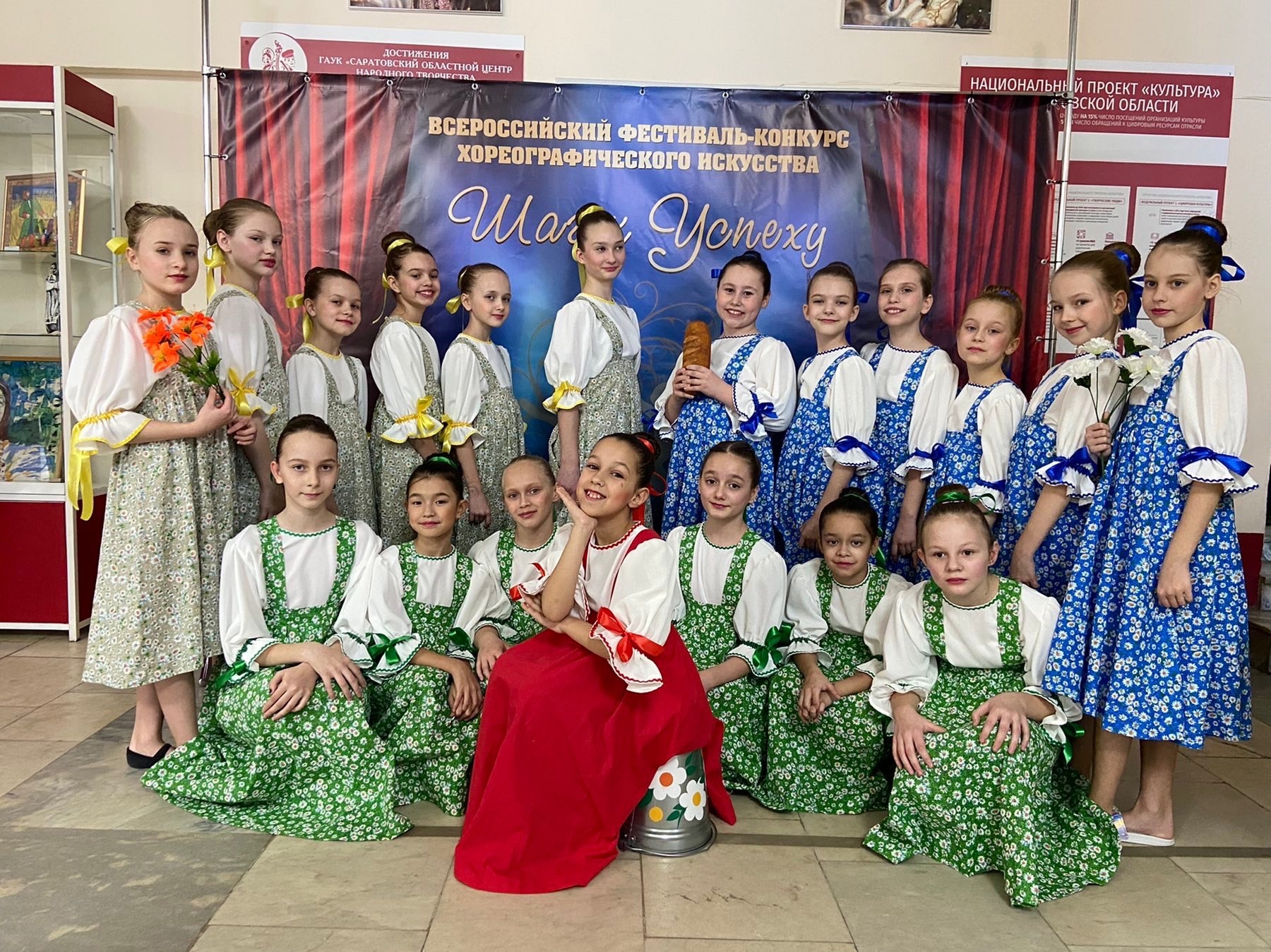Поздравляем ансамбль эстрадного танца «Непоседы» с победой на IV Всероссийском фестивале-конкурсе хореографического искусства «Шаг к успеху»