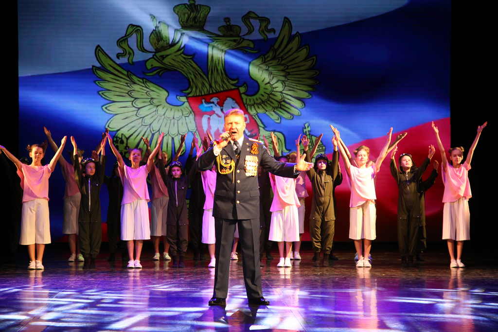 Концерт «Одна страна – один народ!», посвященный Дню воссоединения Крыма с Россией