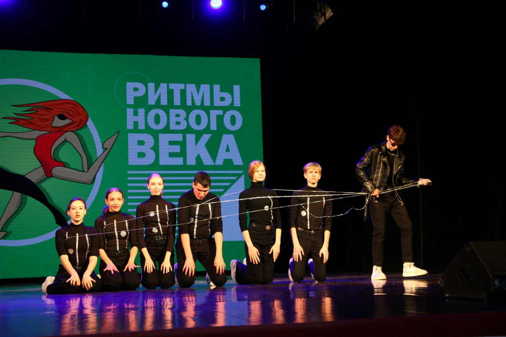 В ДК «Россия» состоялся первый этап фестиваля всех стилей и направлений «Ритмы нового века»