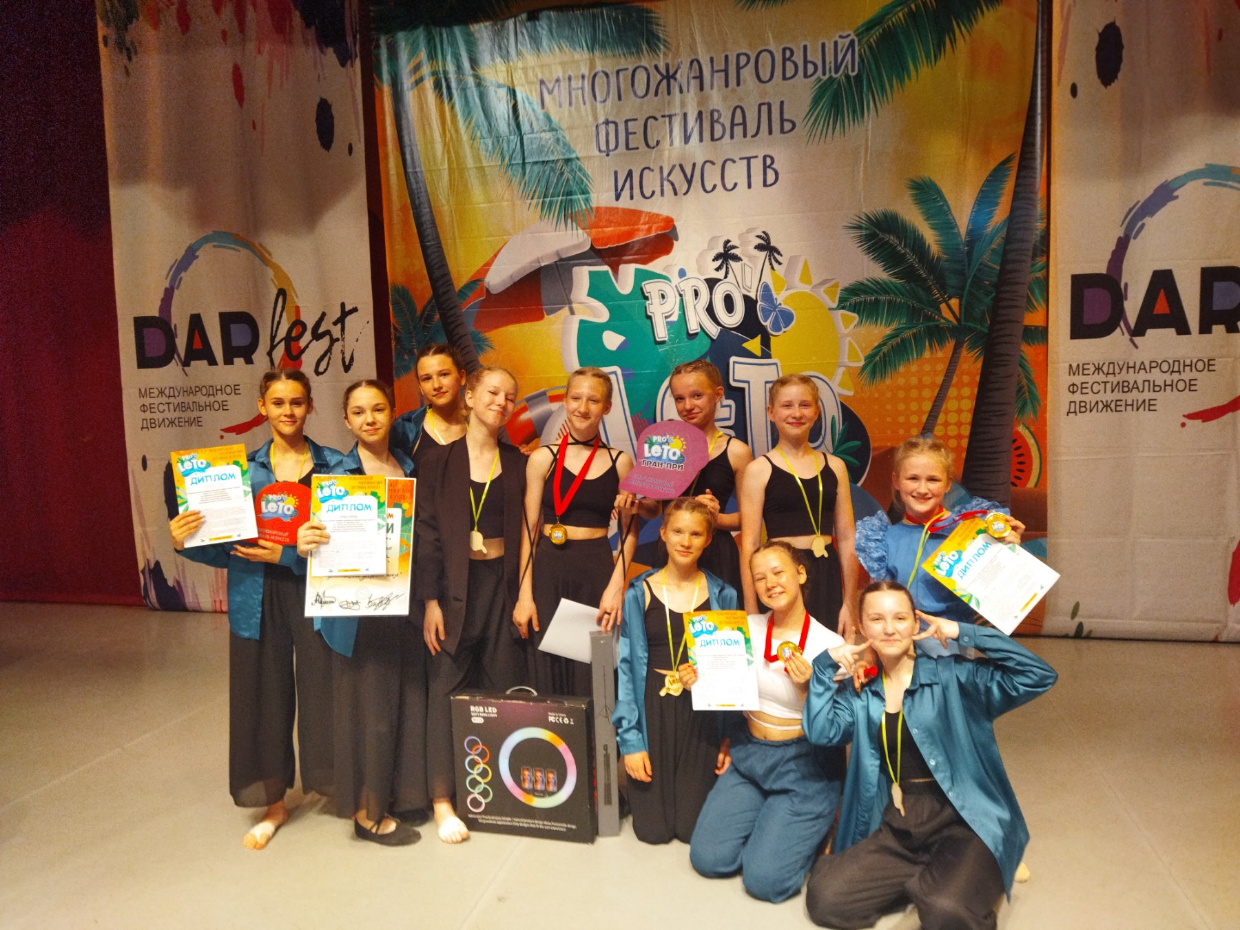 Ансамбль современного эстрадного танца «Серпантин» завоевал Гран-При Международного многожанрового фестиваля искусств «ProLето»