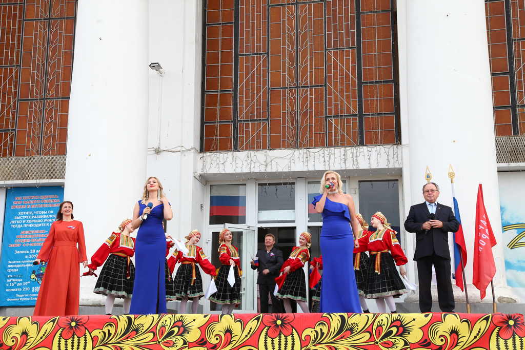 Концерт «Мой дом – Россия», посвящённая Дню России на площади Ленина