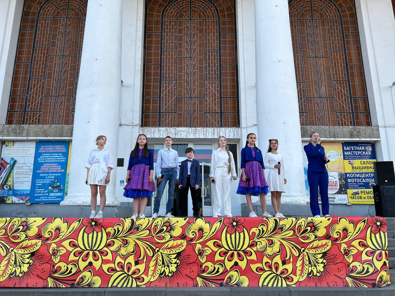 У ДК «Россия» состоялся концерт в рамках цикла мероприятий «Нескучные выходные»