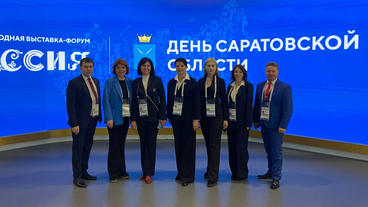 Команда Дворца культуры «Россия» приняла участие в Международной выставке-форуме «Россия» на ВДНХ