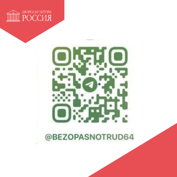 Креатив-без-названия-12.png
