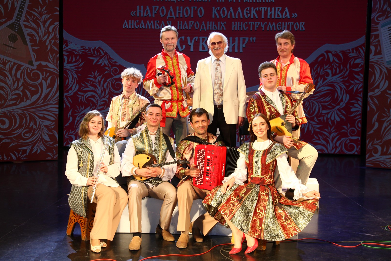 Отчетный концерт «Народного коллектива» ансамбля народных инструментов «Сувенир»