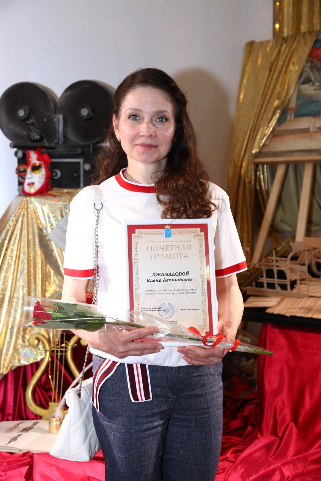 Поздравляем Джамалову Елену Леонидовну с получением Почетной грамоты Министерства культуры Саратовской области