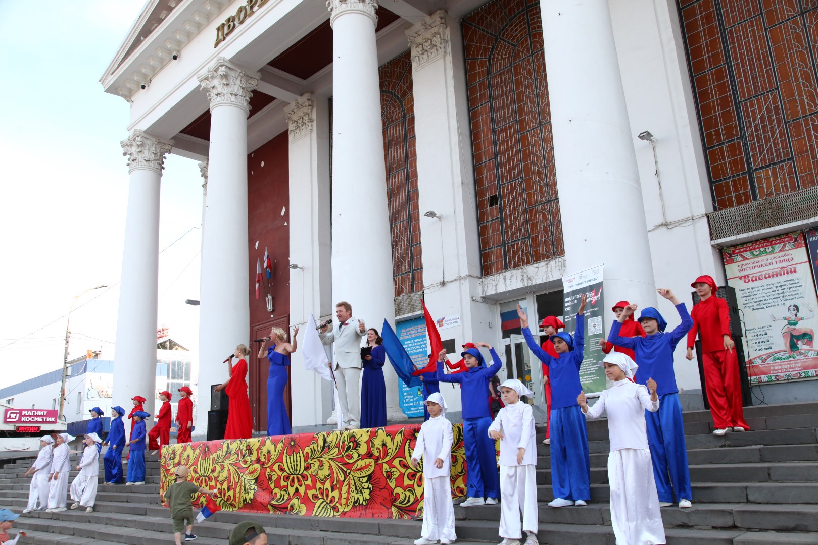 На площади Ленина прошел концерт «Мой дом — Россия», посвященный Дню России