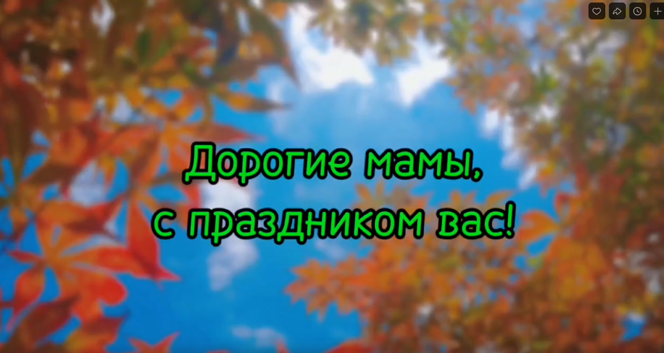 Подарок для мамы в «Народной студии» клубе декоративно-прикладного творчества «Мастерица»