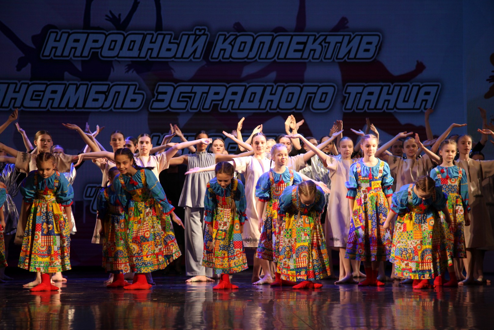 Прямая трансляция концерта «Народного коллектива» ансамбля эстрадного танца «Непоседы»