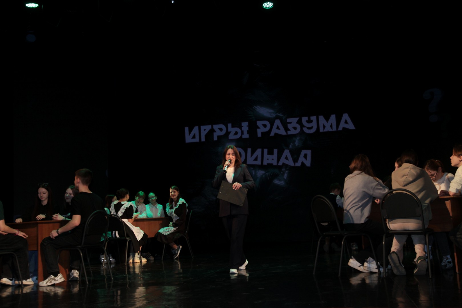 Финал квиза «Игры разума» в этом видео