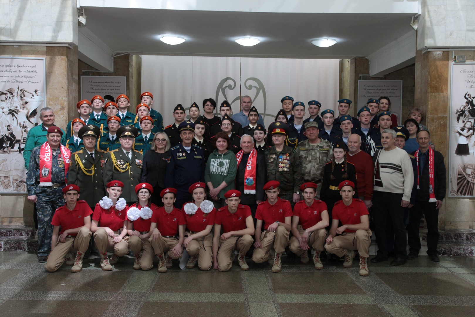 Отборочный тур смотра-конкурса «За нами будущее России»: сила, знания и командный дух