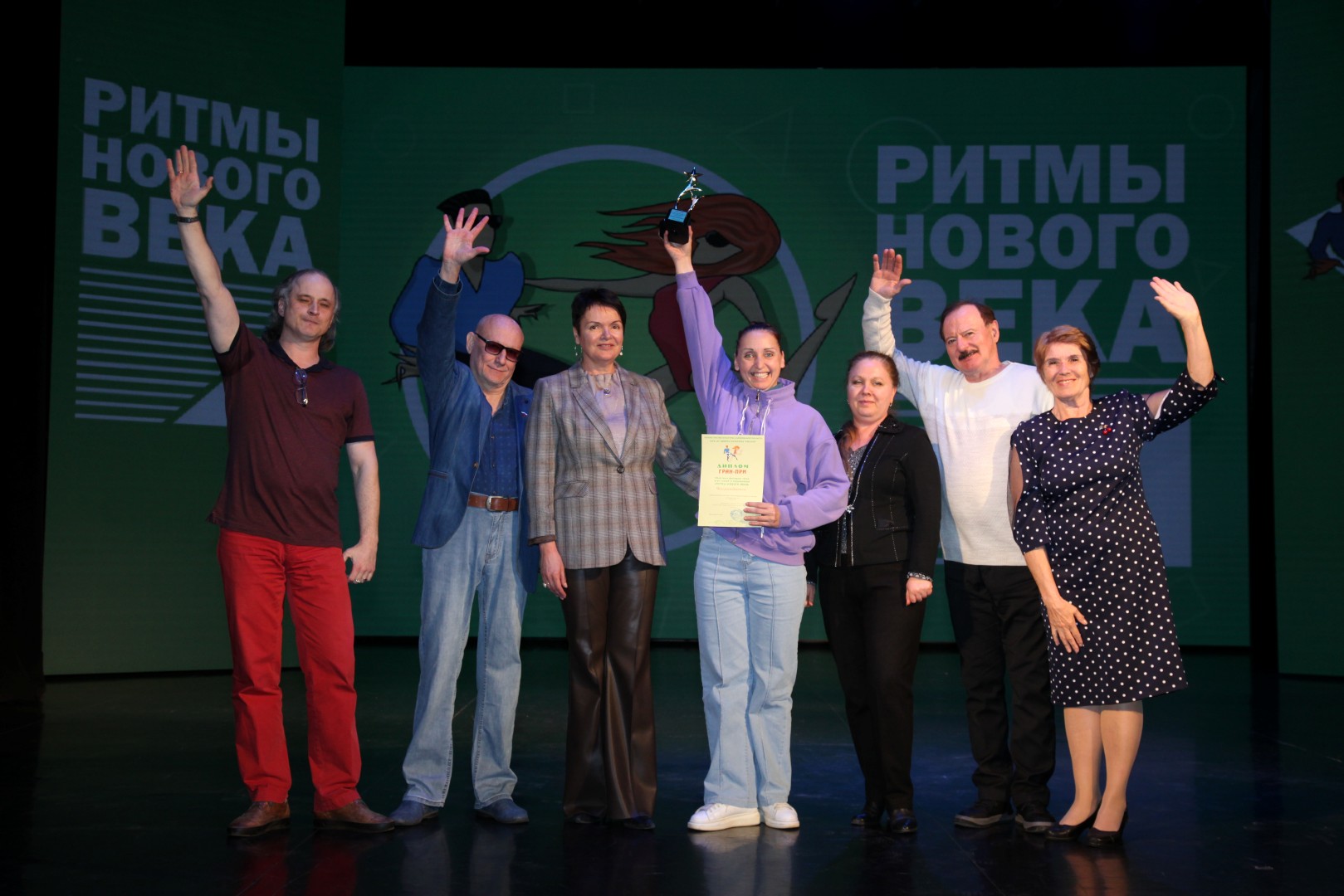 Во Дворце культуры «Россия» в 38-й раз состоялся Областной фестиваль танца всех стилей и направлений «Ритмы нового века» среди старшей возрастной категории