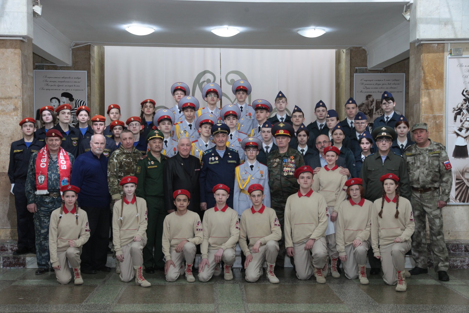 В ДК «Россия» продолжается смотр-конкурс «За нами будущее России»