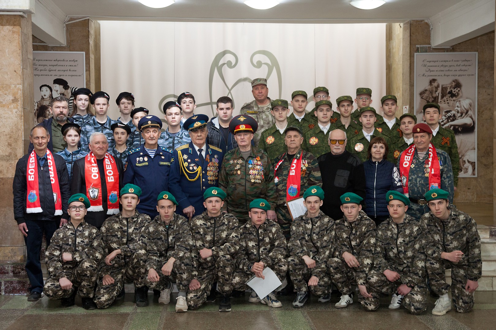 В ДК «Россия» продолжается смотр-конкурс «За нами будущее России»