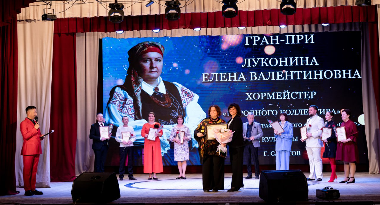 Дворец культуры «Россия» с гордостью поздравляет победителя областного конкурса профессионального мастерства «Лучший клубный работник 2024 года»