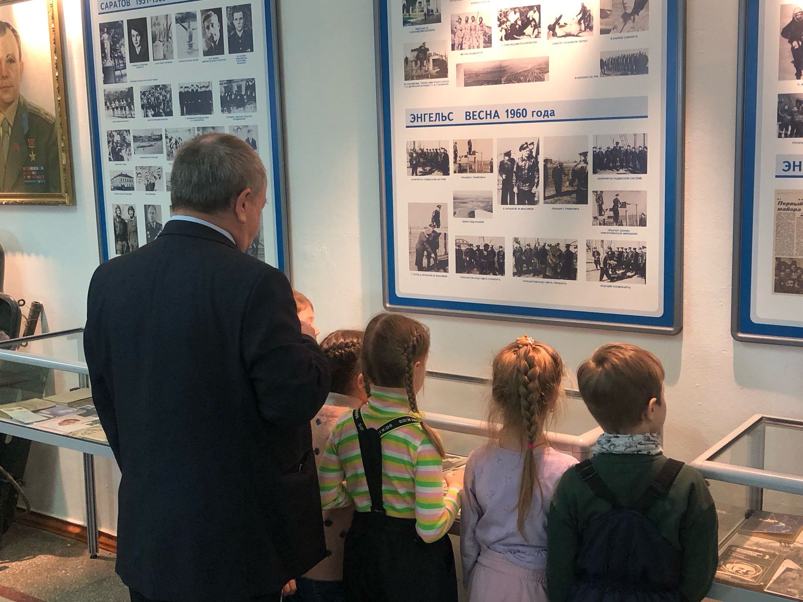 «Время первых!» продолжается во Дворце культуры «Россия»