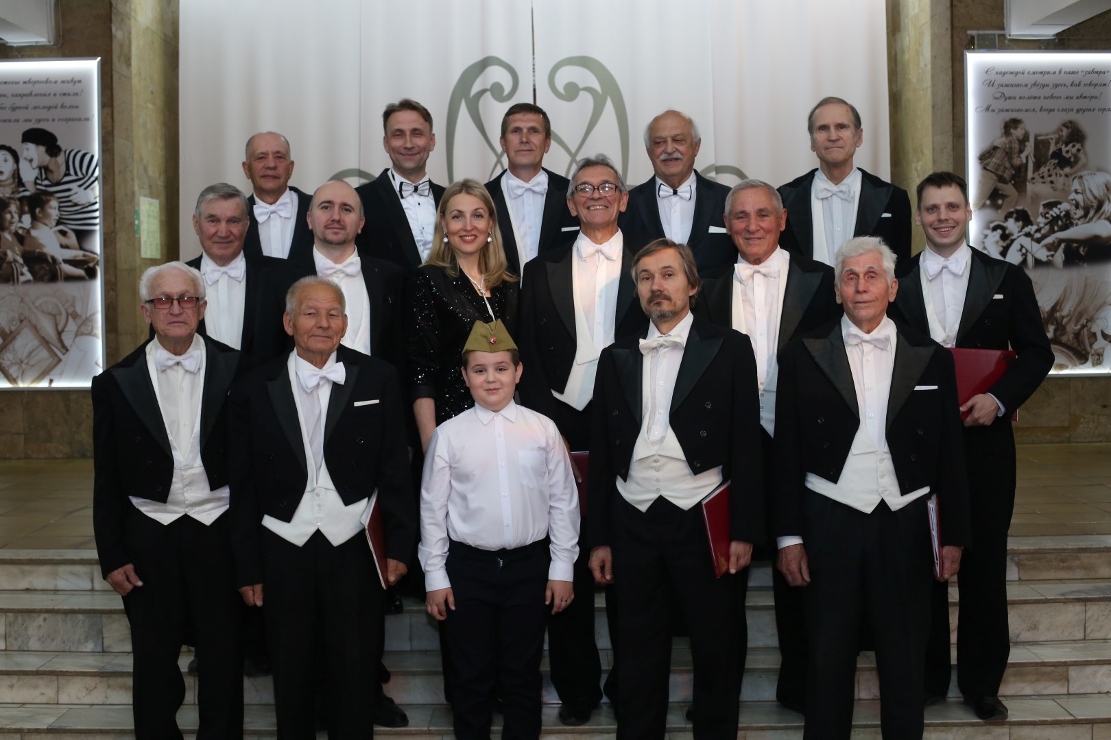 Состоялся отчетный концерт «Народного коллектива» мужской академической хоровой капеллы имени В.А. Датского