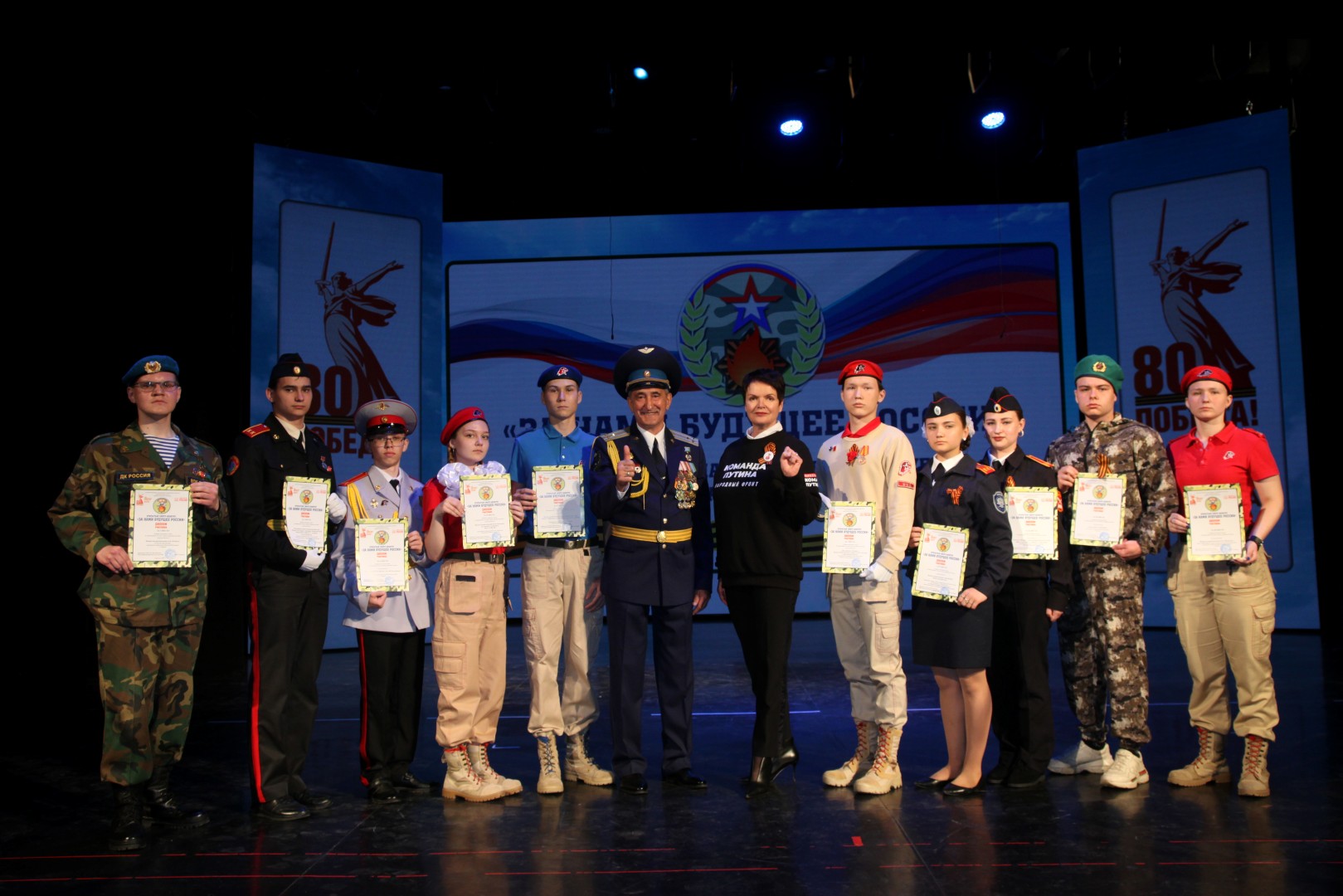 Итоги открытого смотра-конкурса «За нами будущее России» среди военно-патриотических клубных формирований Саратовской области