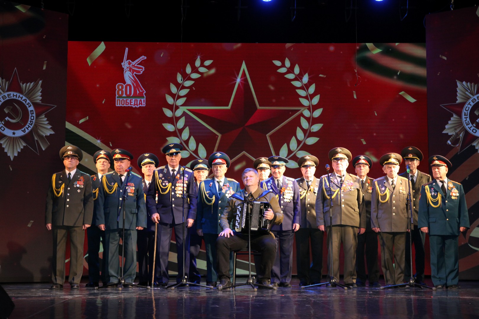 Торжественное мероприятие «Этих дней не смолкнет слава» во Дворце культуры «Россия»