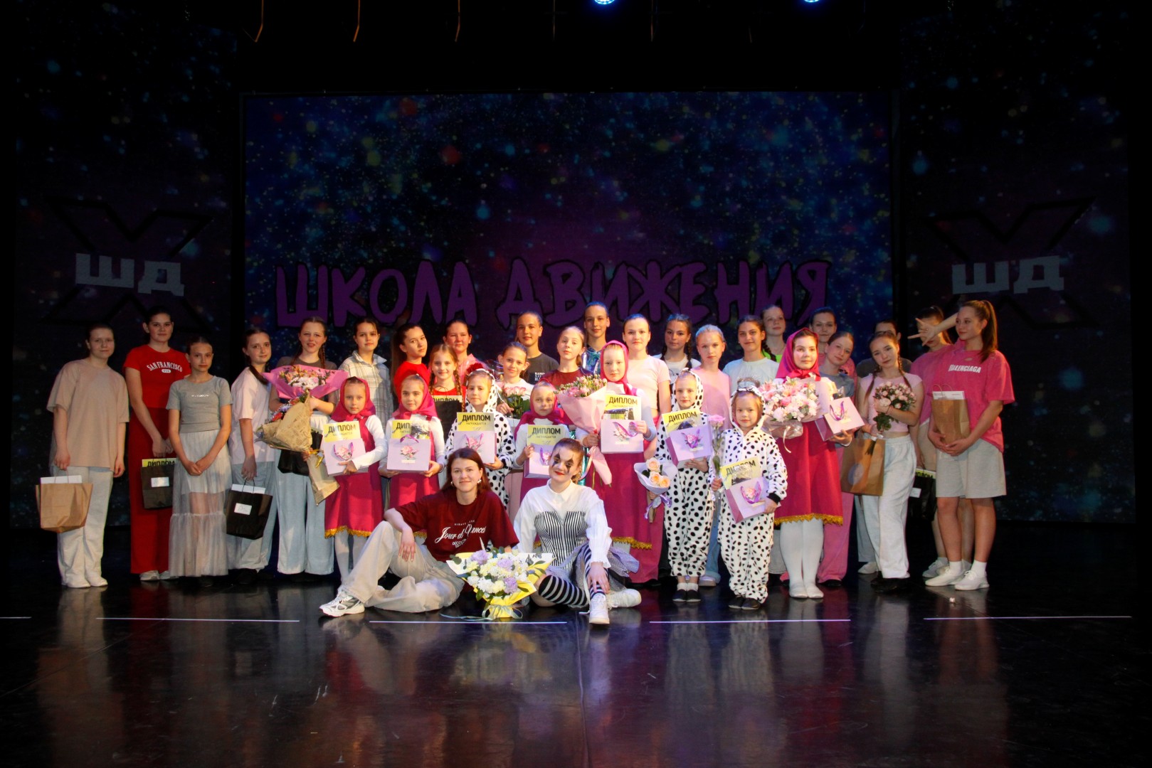 Отчётный концерт «Народного коллектива» модельно-танцевальной «Школы движения»: праздник пластики, ритма