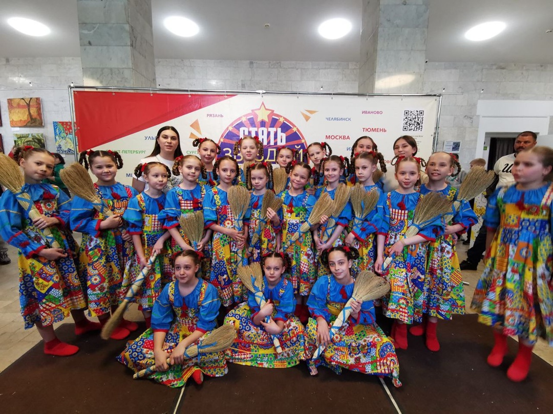 Поздравляем «Народный коллектив» ансамбль эстрадного танца «Непоседы» с победой в Международном конкурсе «Стань звездой»