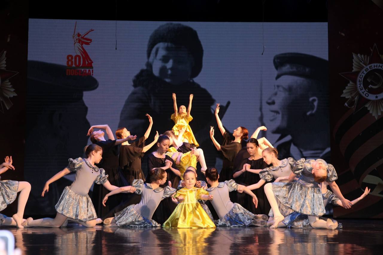 «Народный коллектив» театр танца «Арабеск» завоевал Гран-При во Всероссийском фестивале-конкурсе хореографических коллективов «Танцующий город»