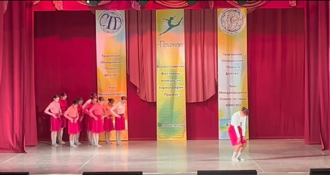 «Непоседы» — дважды Лауреаты I степени на Всероссийском фестивале-конкурсе «Прыжок»