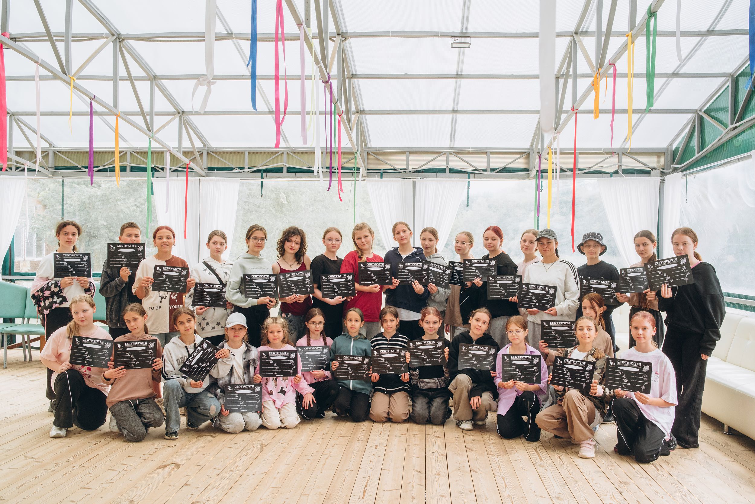 «Серпантин» — в ритме лета: танцевальные выходные на турбазе «Мечта»