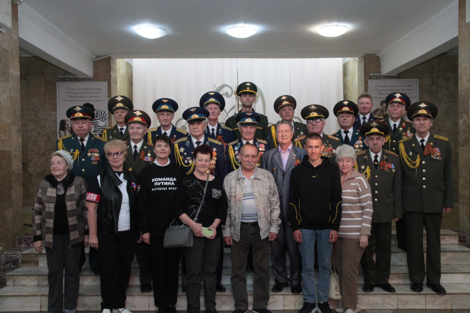 «Ничто не забыто»: в ДК «Россия» прошёл митинг-концерт ко Дню памяти и скорби