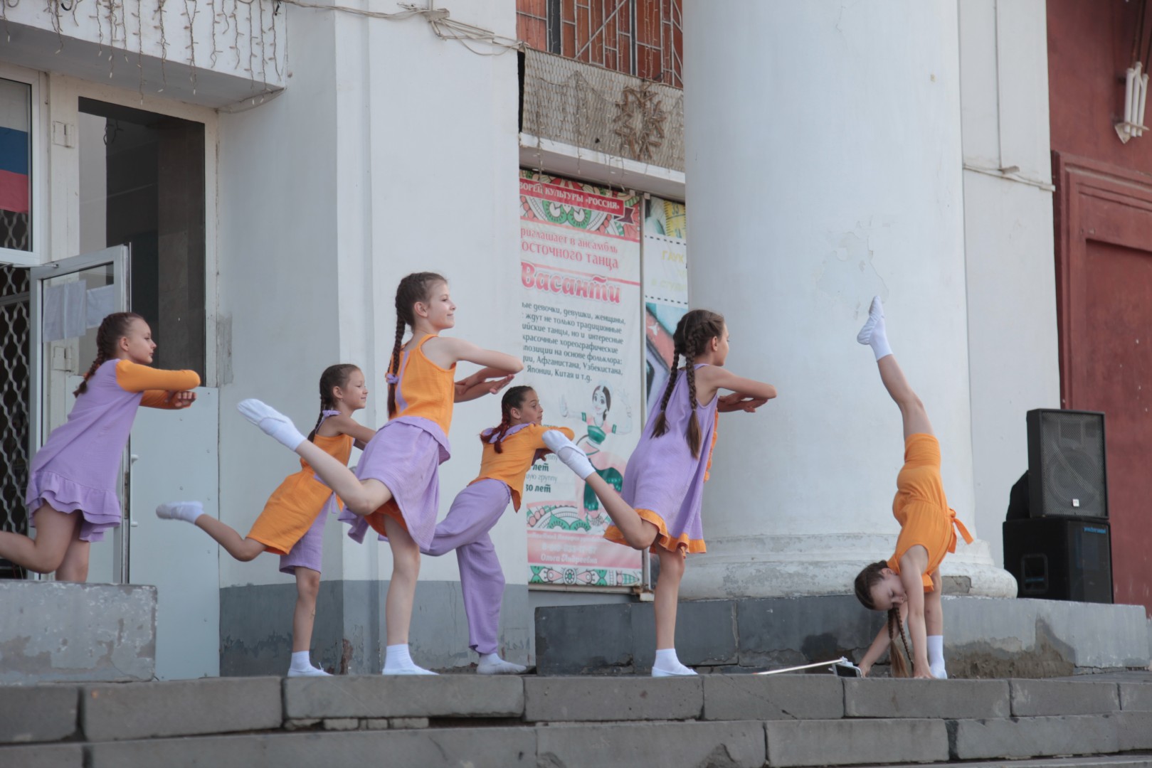 «Нескучные выходные» продолжаются: танец, музыка и летнее настроение на площади Ленина!
