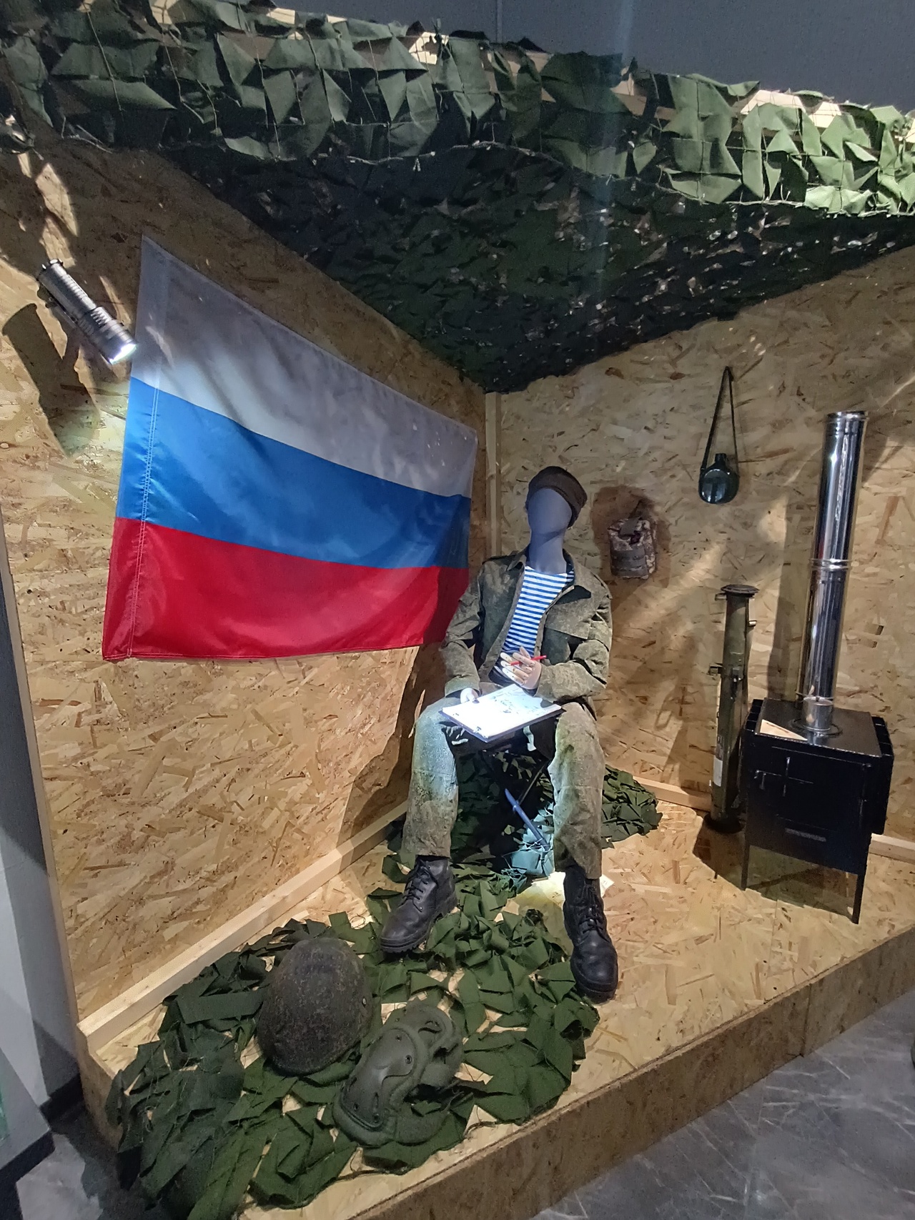 Поздравление с днём рождения Музея истории СВО!