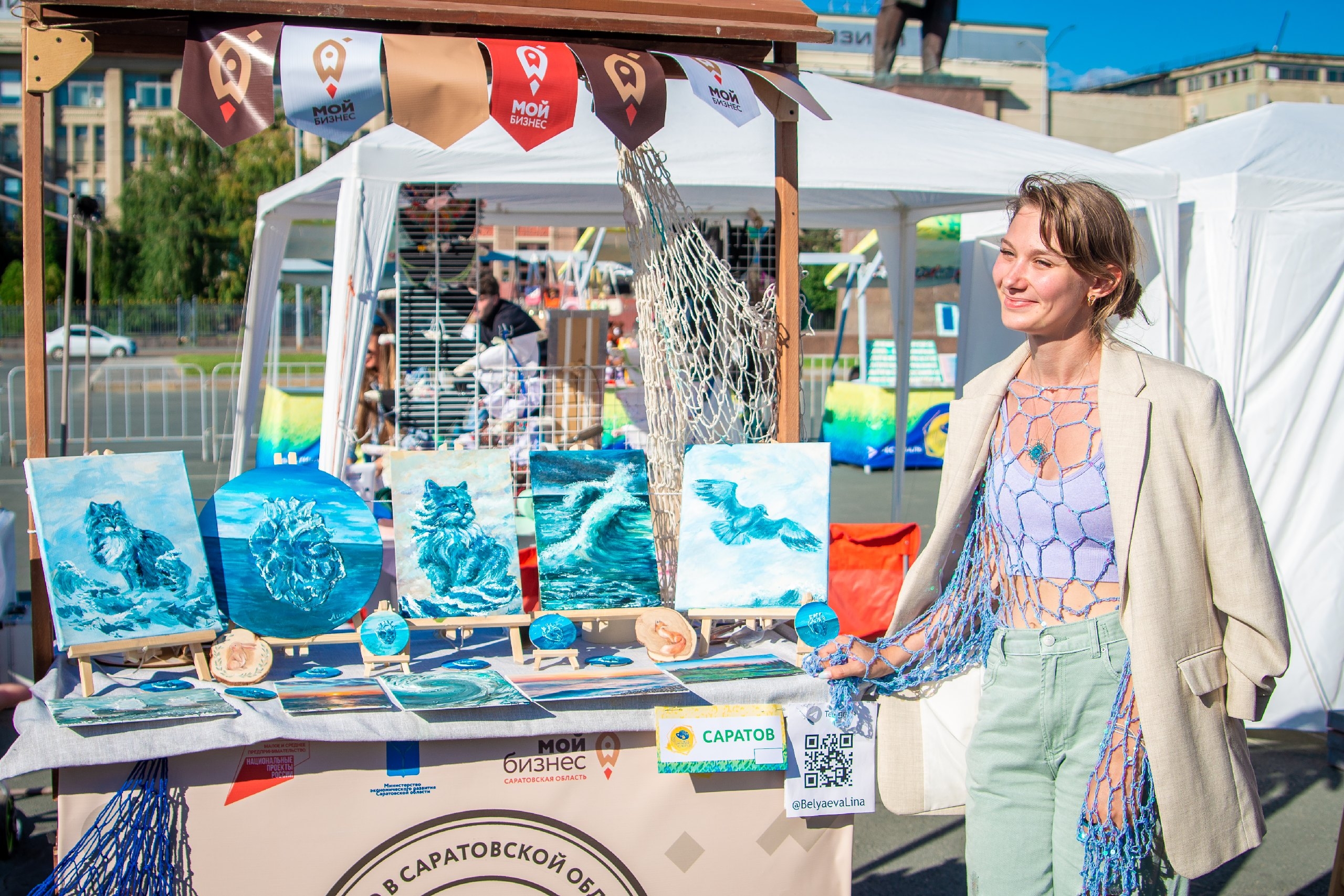 Яркий праздник творчества состоится в сердце Саратова!