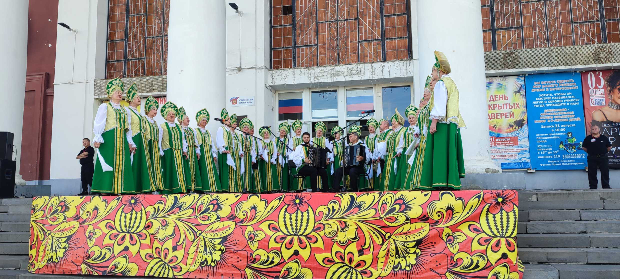 Саратовцам подарили концерт под открытым небом!