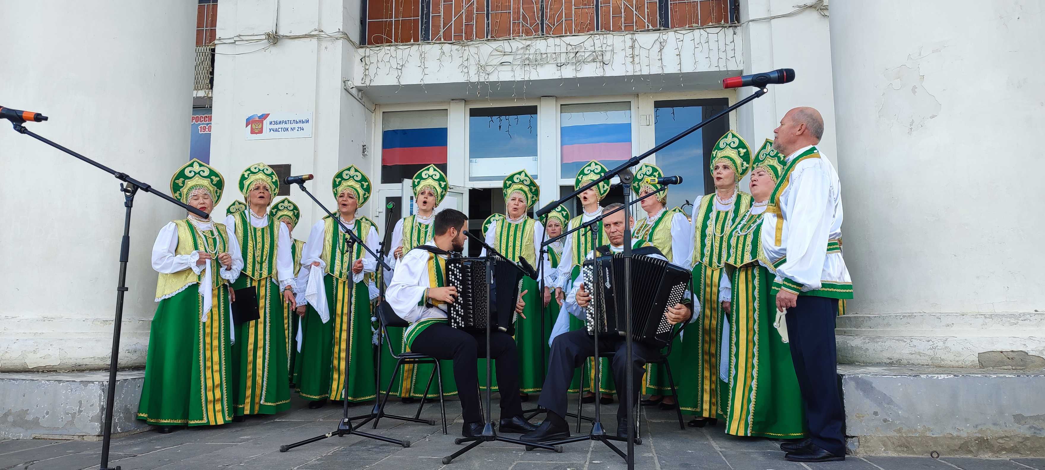 Представляем фрагмент концерта «От России с любовью!»