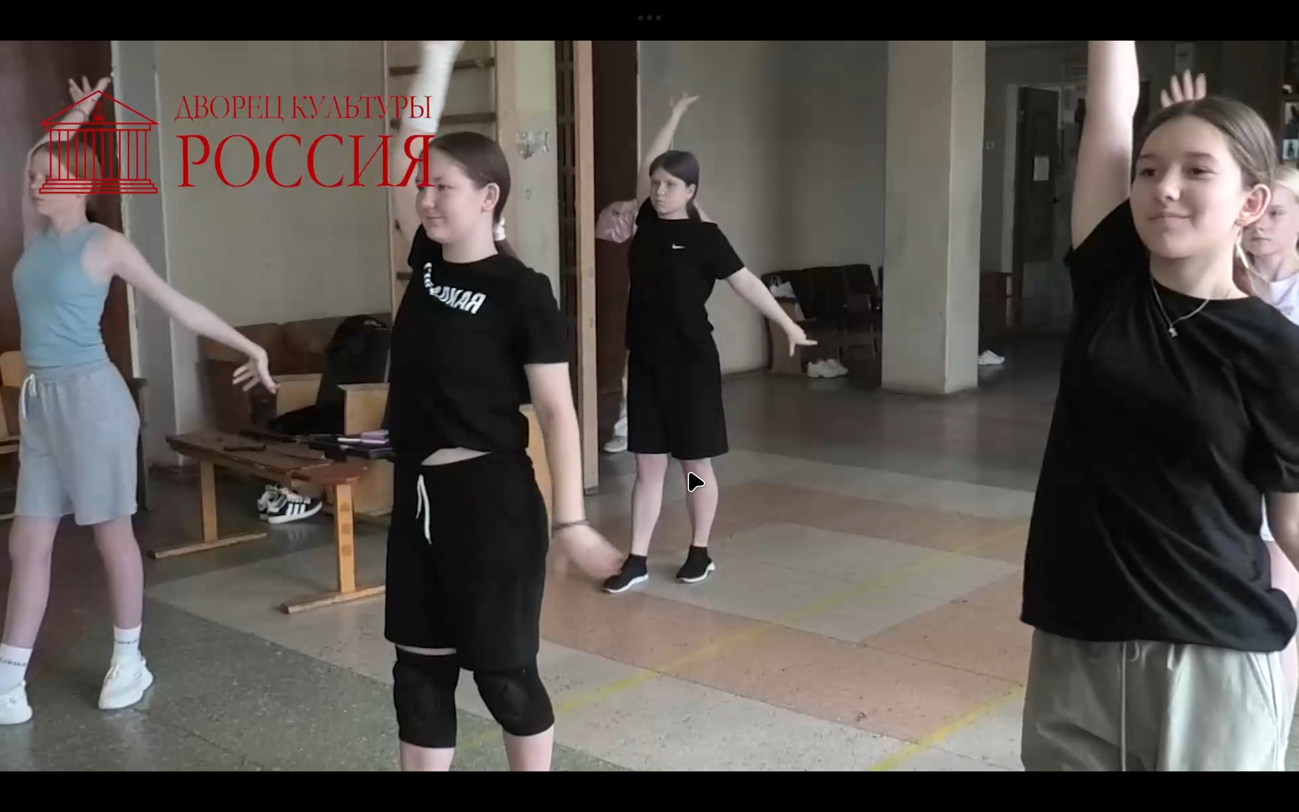 Время танцевать снова!