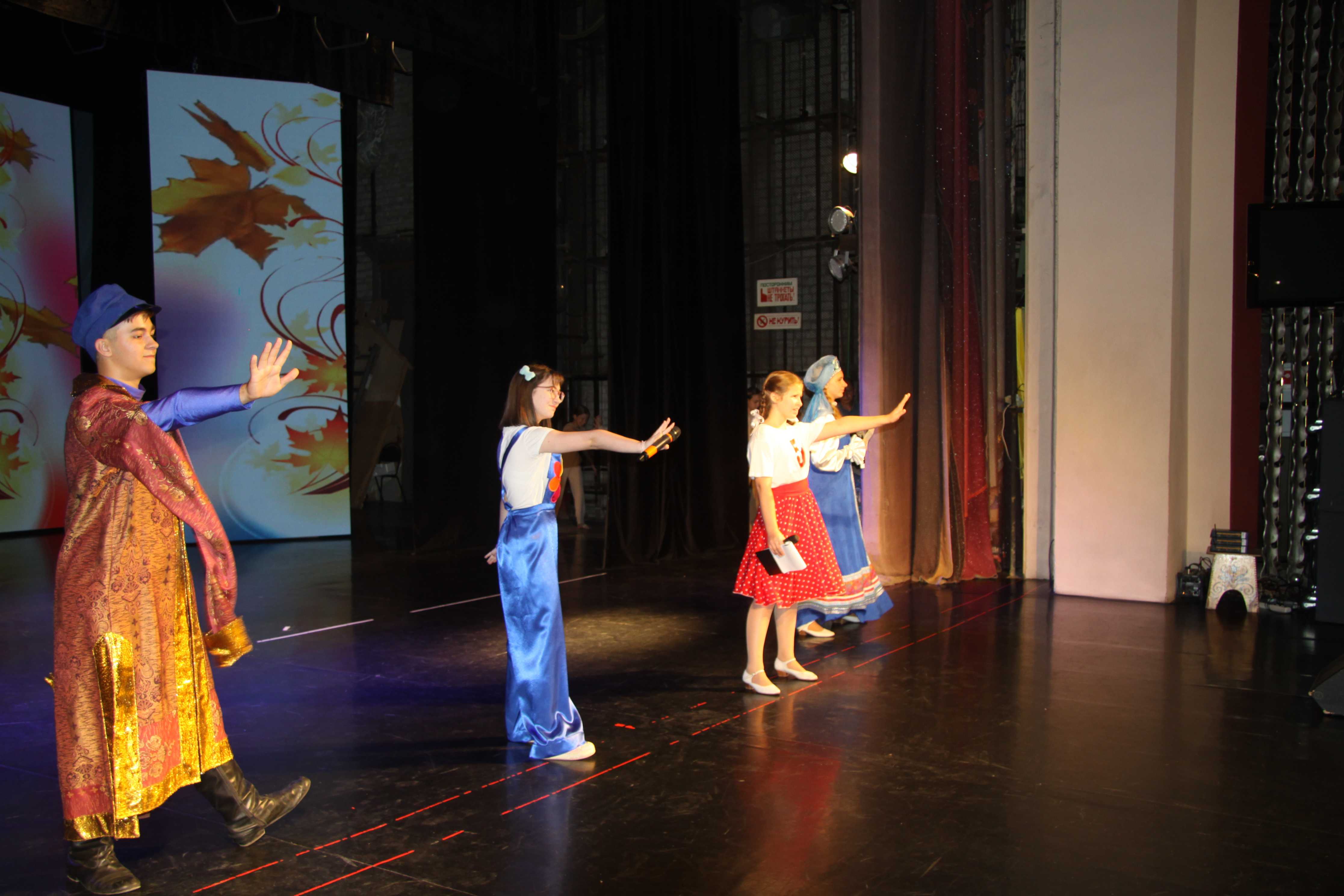 «Путешествие в страну знаний» успешно завершено!