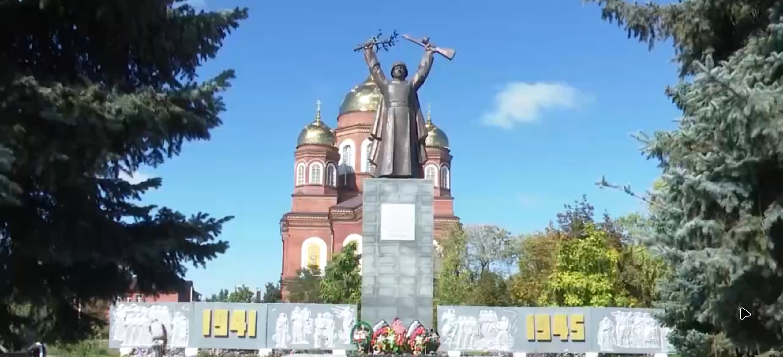 Продолжаем публиковать цикл сюжетов о вкладе саратовцев в Великую Победу.