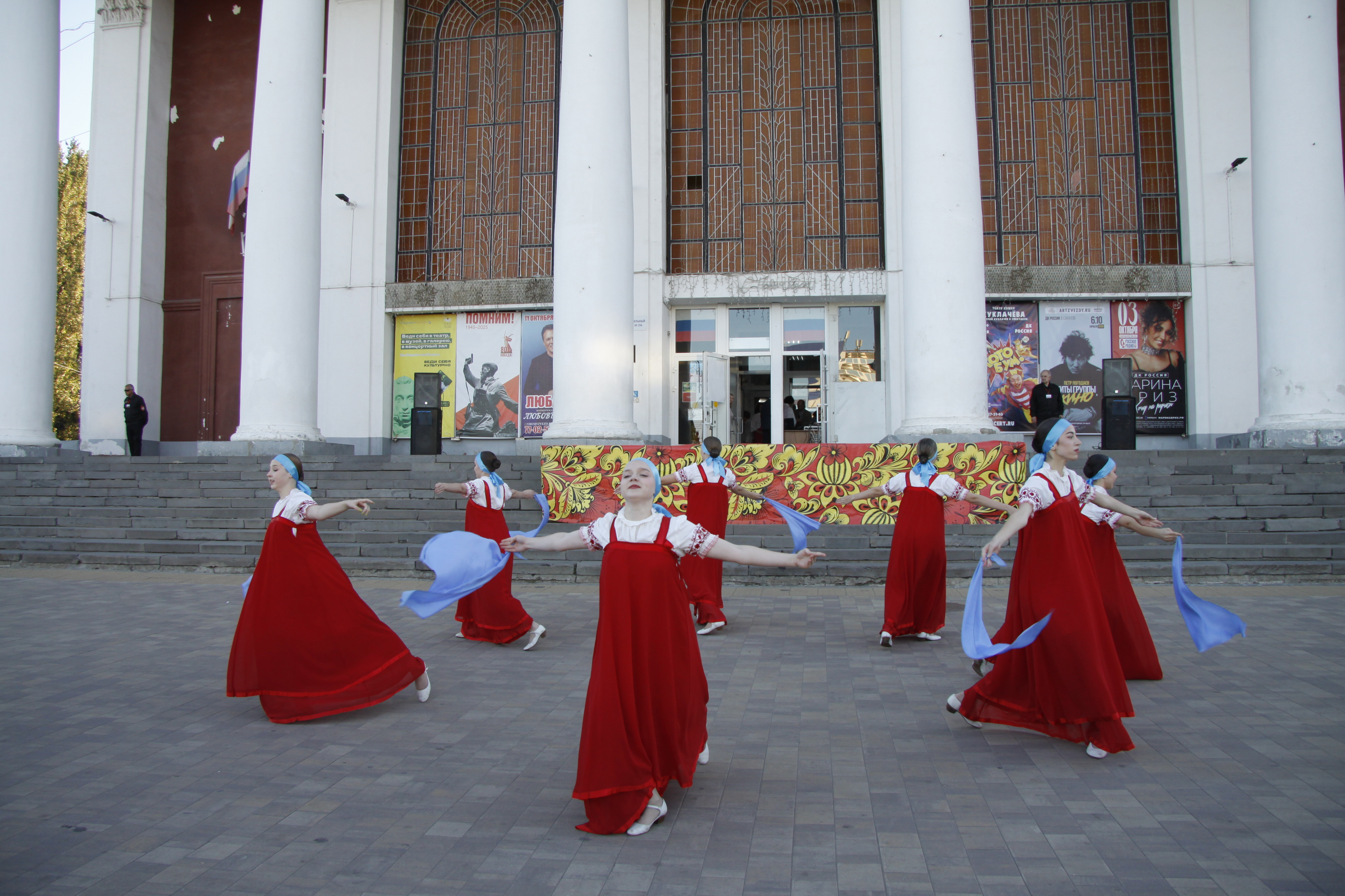 Саратовцы поздравили любимый город с Днём рождения!