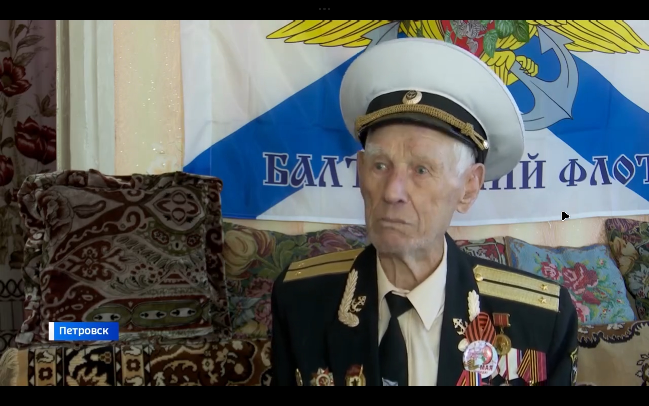 Продолжаем публиковать цикл сюжетов о вкладе жителей региона в Великую Победу.