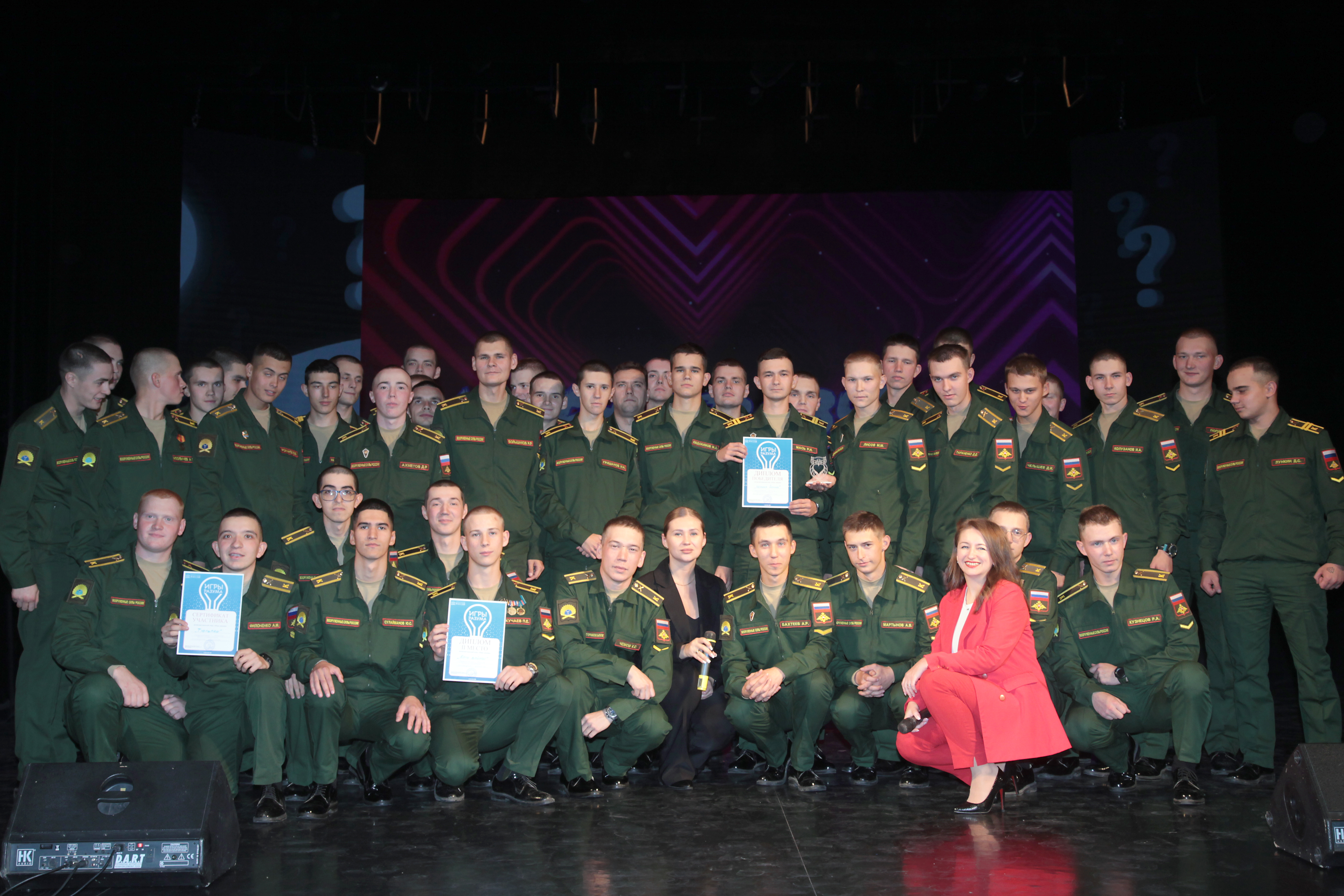 Стартовал второй тур квиз-игры «Игры разума».