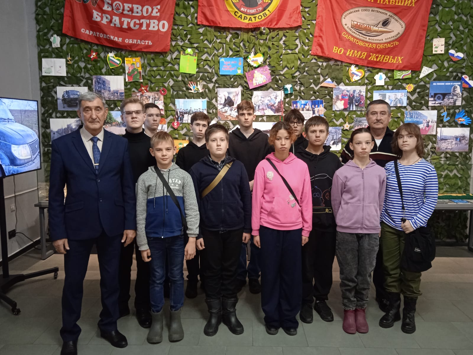 Воспитанники военно-патриотического клуба «Отвага» посетили Музей истории специальной военной операции.