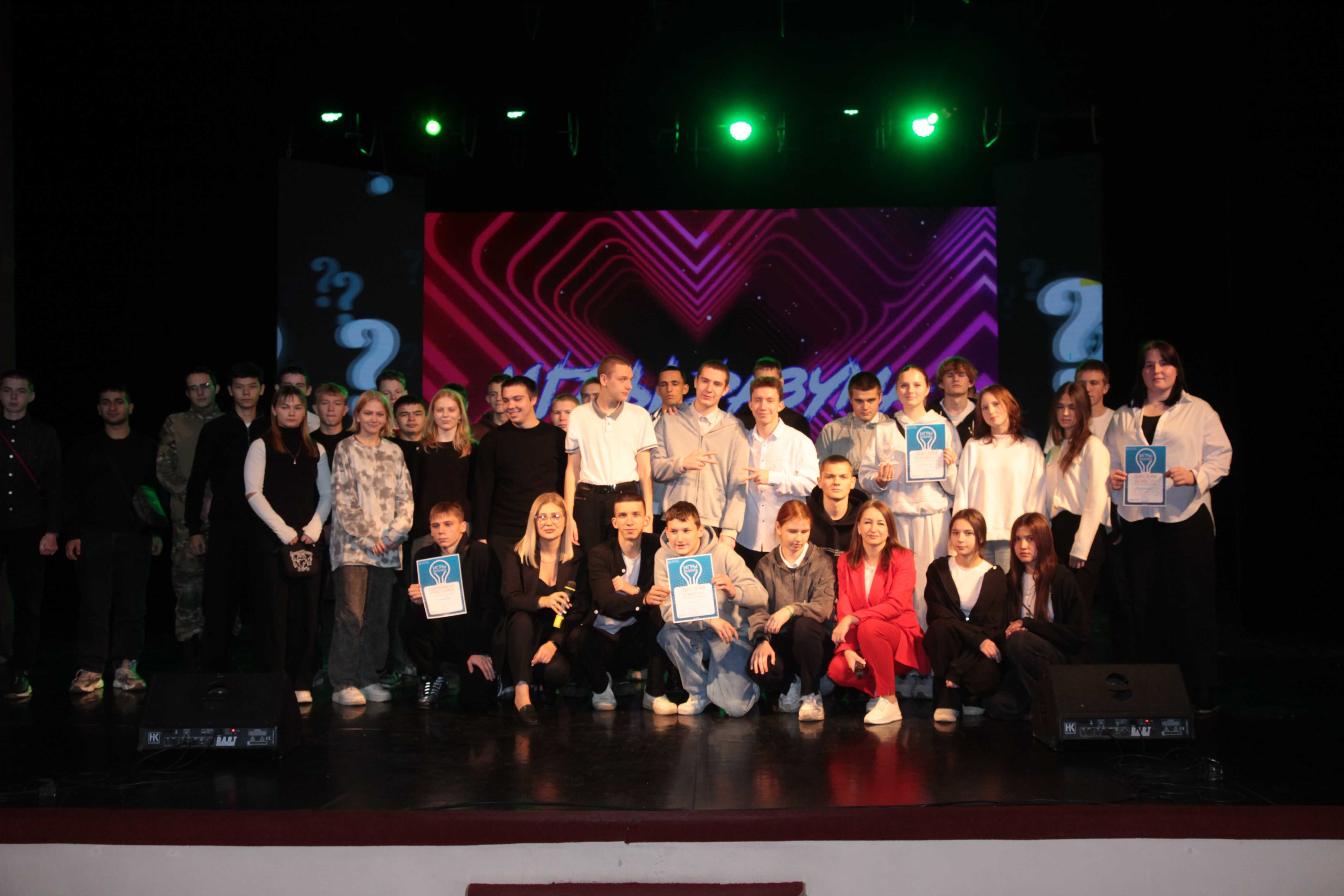 Продолжается второй тур интеллектуальной квиз-игры «Игры разума».