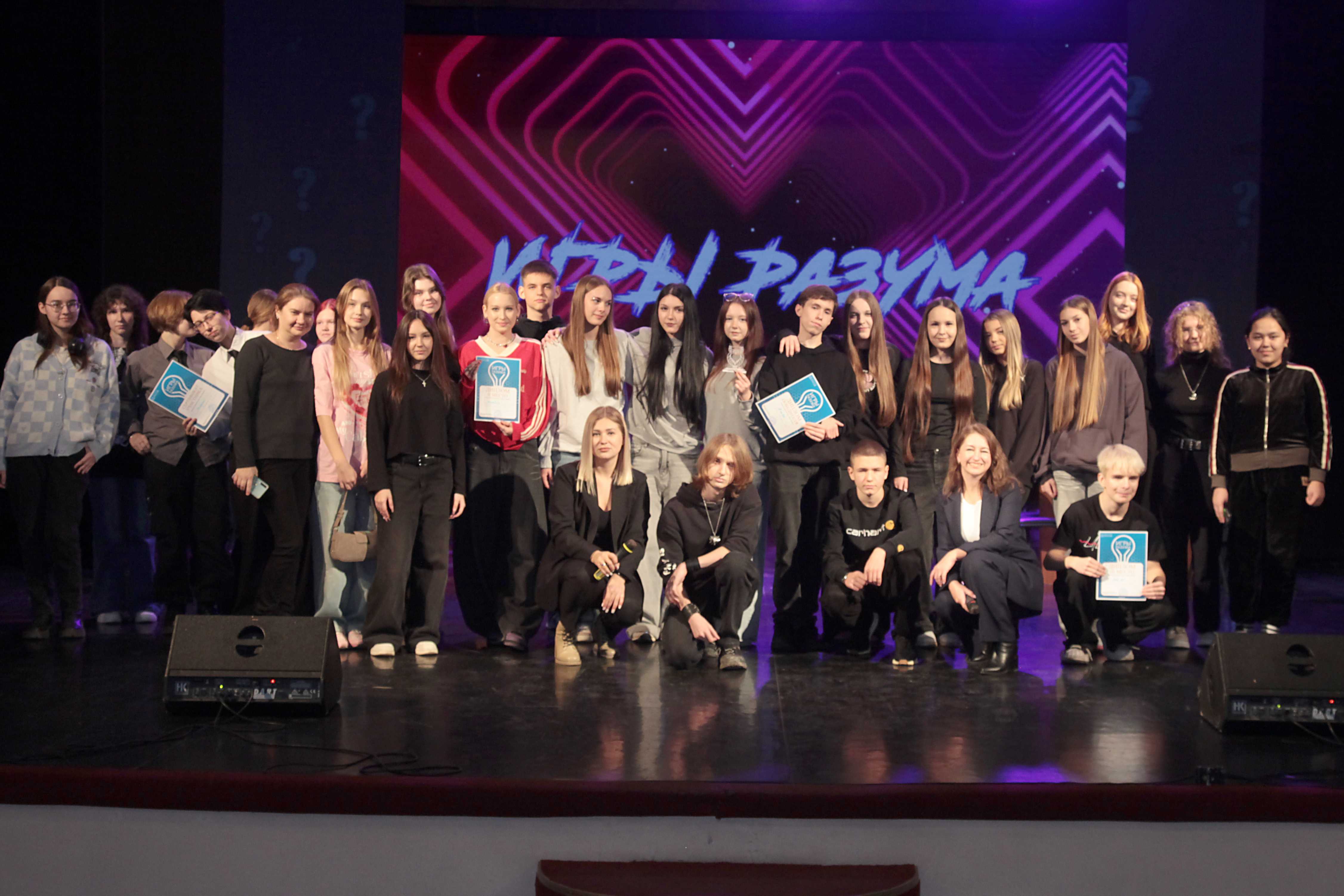 Продолжается второй тур интеллектуальной квиз-игры «Игры разума».